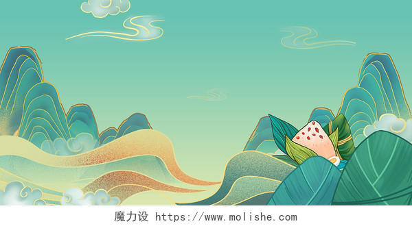 绿色手绘大气山峰云朵粽子端午节展板背景端午节背景